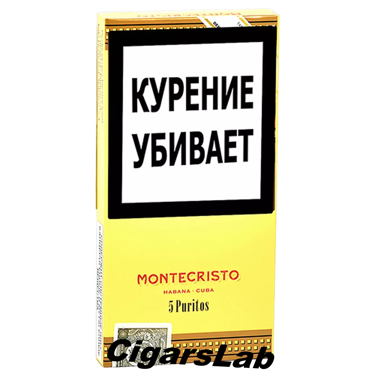 Montecristo Puritos 5 шт